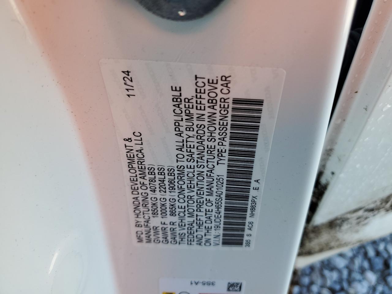 2025 Acura Integra - Image 14