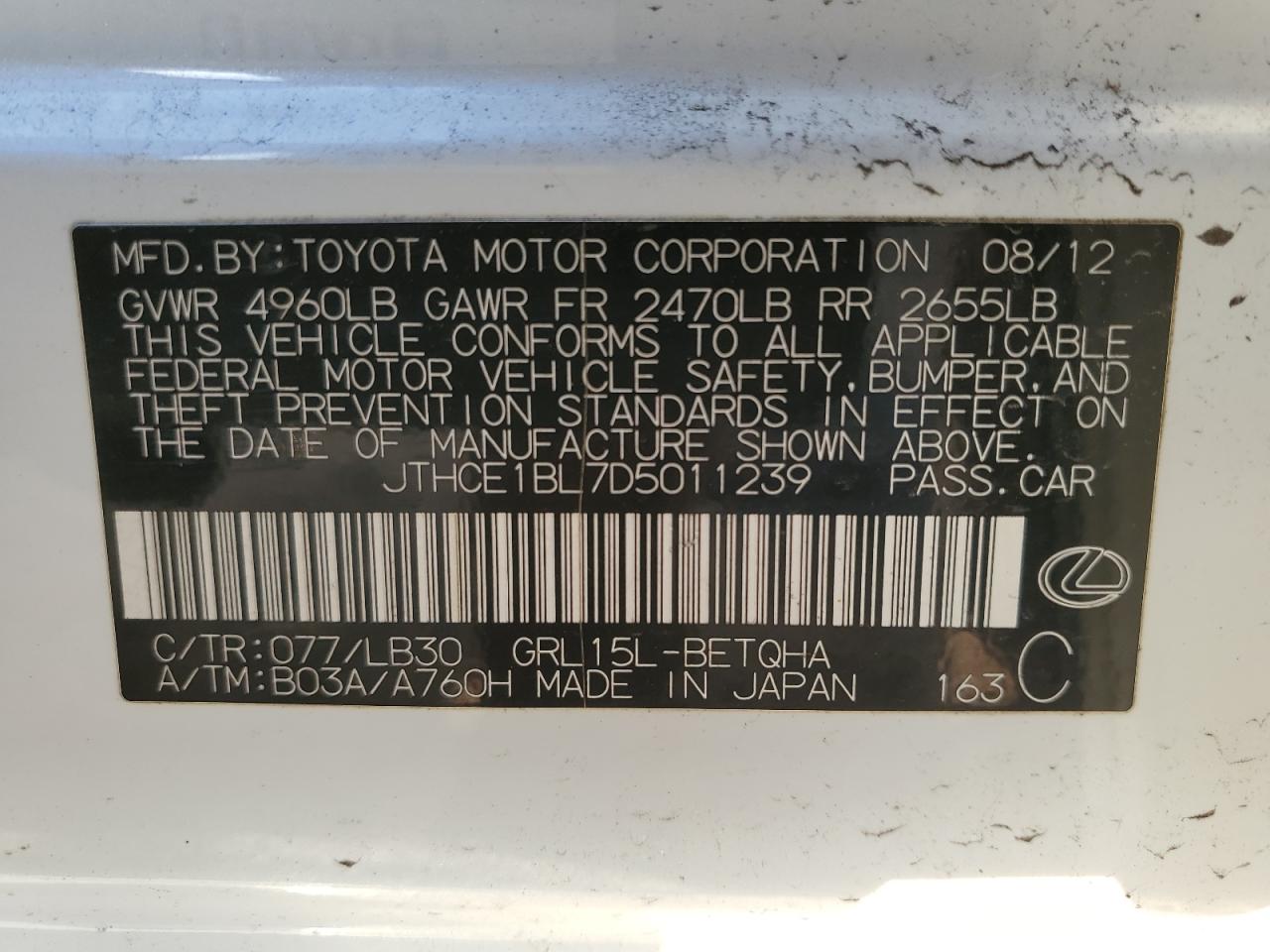 2013 Lexus Gs 350 VIN: JTHCE1BL7D5011239 Lot: 48245345