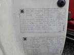 1991 Buick Reatta  იყიდება Portland-ში, OR - Minor Dent/Scratches