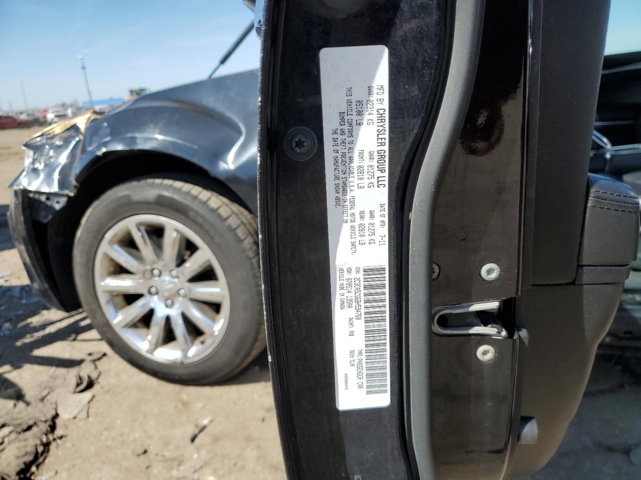 2011 Chrysler 300 - Image 12