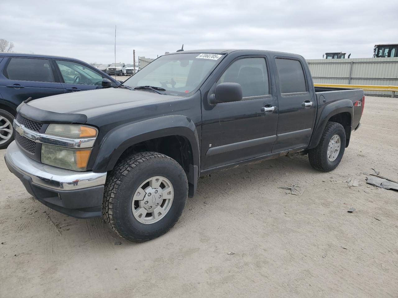 2008 Chevrolet Colorado - Image 1