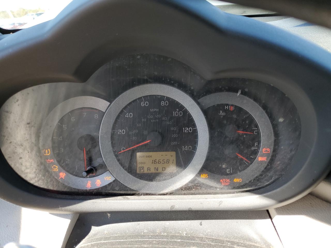 2007 Toyota RAV 4 - Image 9