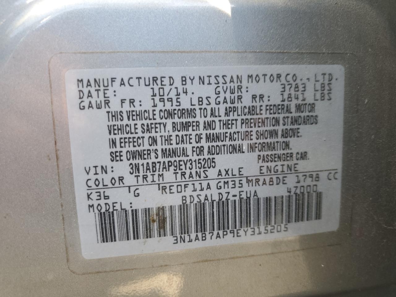 2014 Nissan Sentra - Image 12