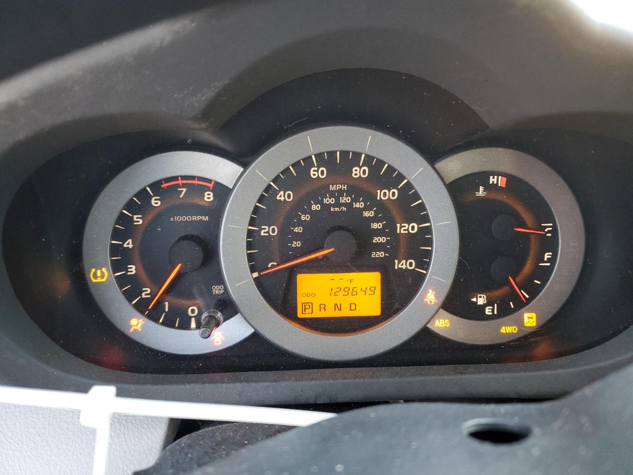 2012 Toyota RAV 4 - Image 9