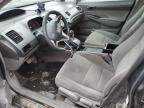2009 Honda Civic Dx للبيع في Montreal-est، QC - Front End