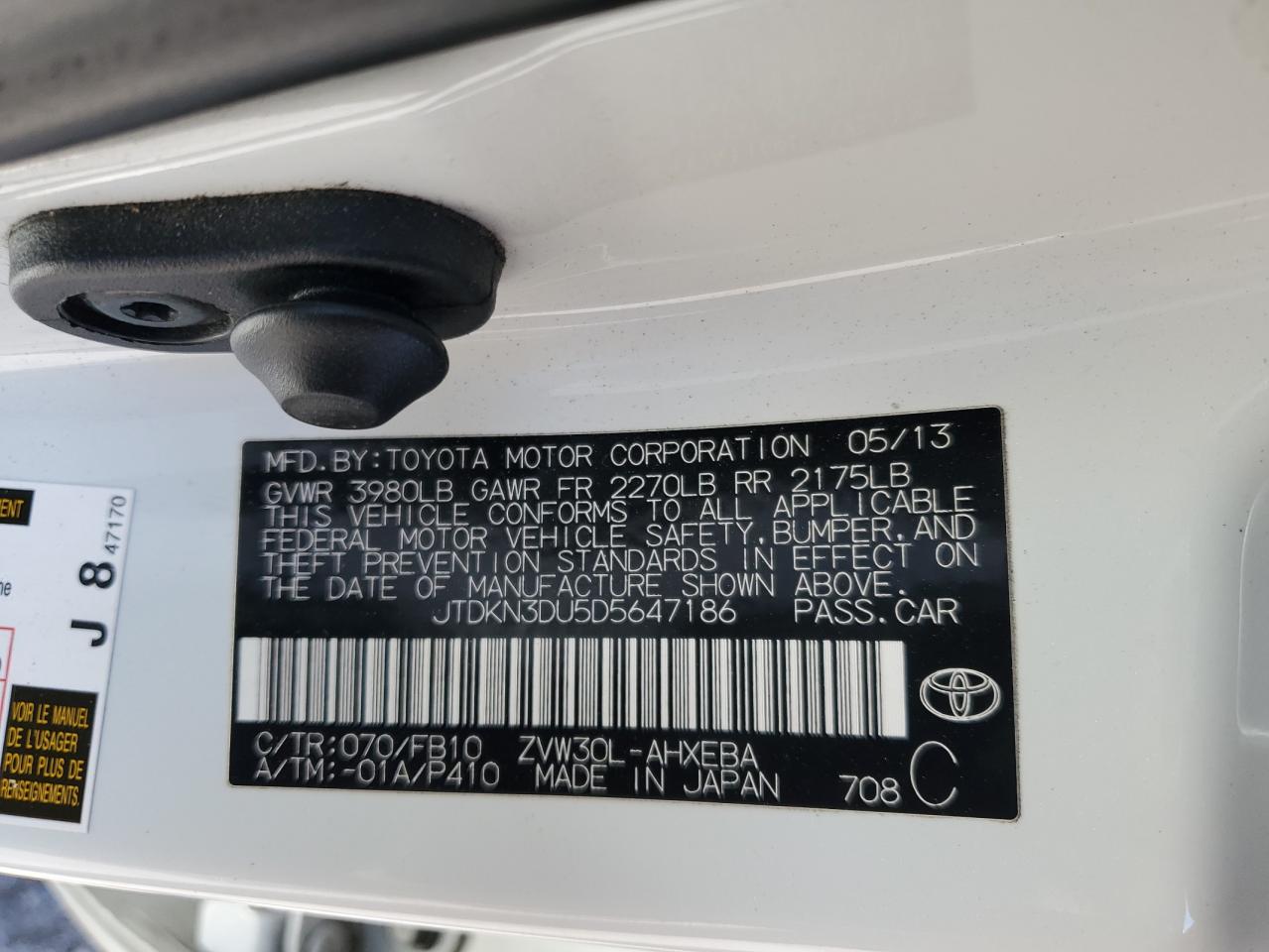 2013 Toyota Prius - Image 14