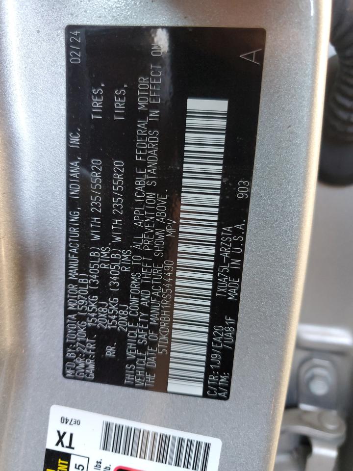 2024 Toyota Highlander - Image 14