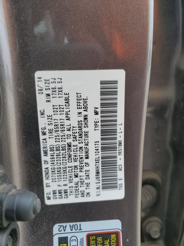 2014 Honda CR-V - Image 13