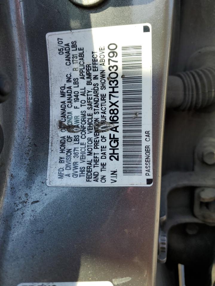 2007 Honda Civic - Image 12