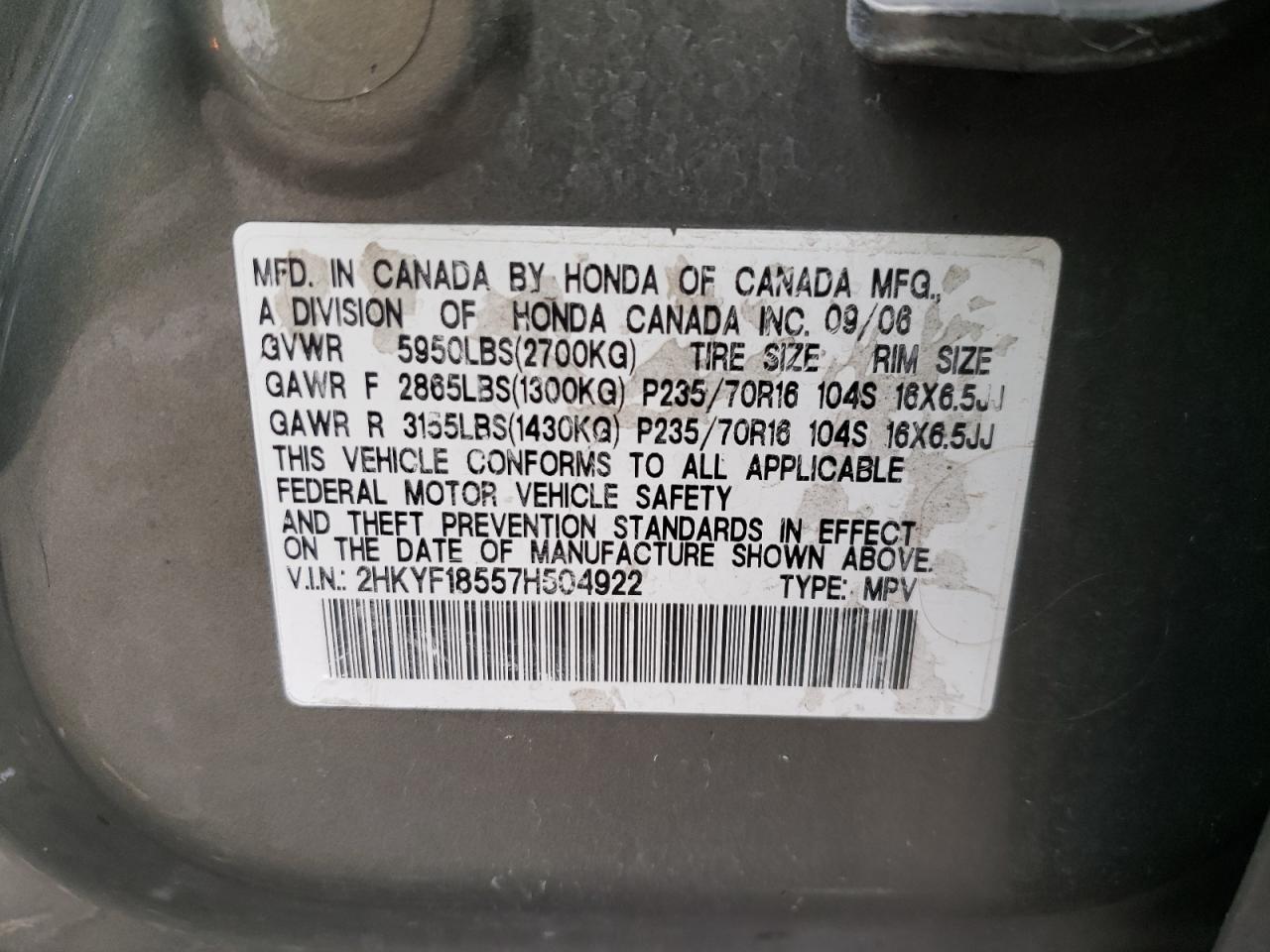 2007 Honda Pilot - Image 13