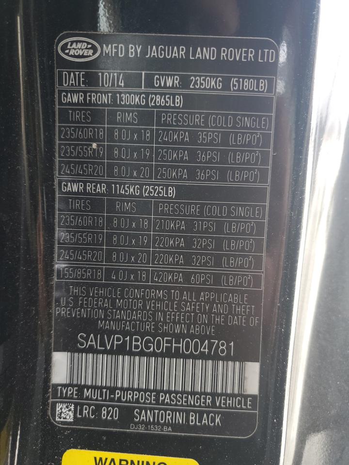 2015 Land Rover Range Rover - Image 15