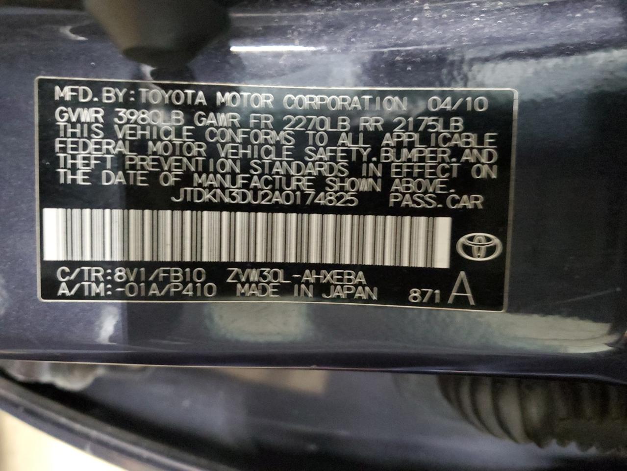 2010 Toyota Prius - Image 12