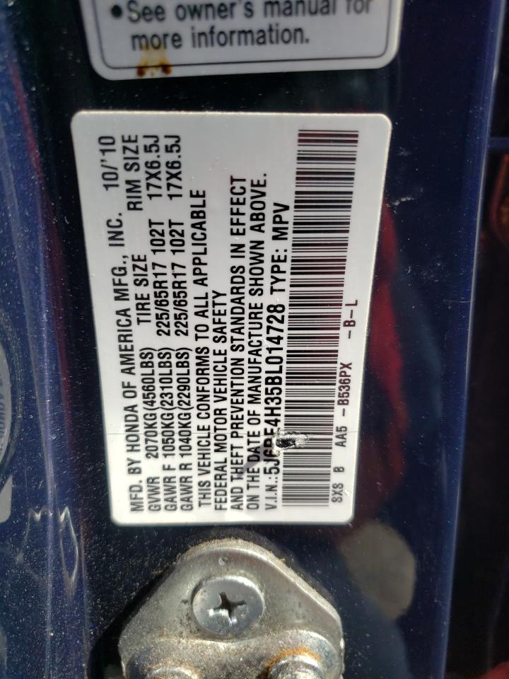 2011 Honda CR-V - Image 16
