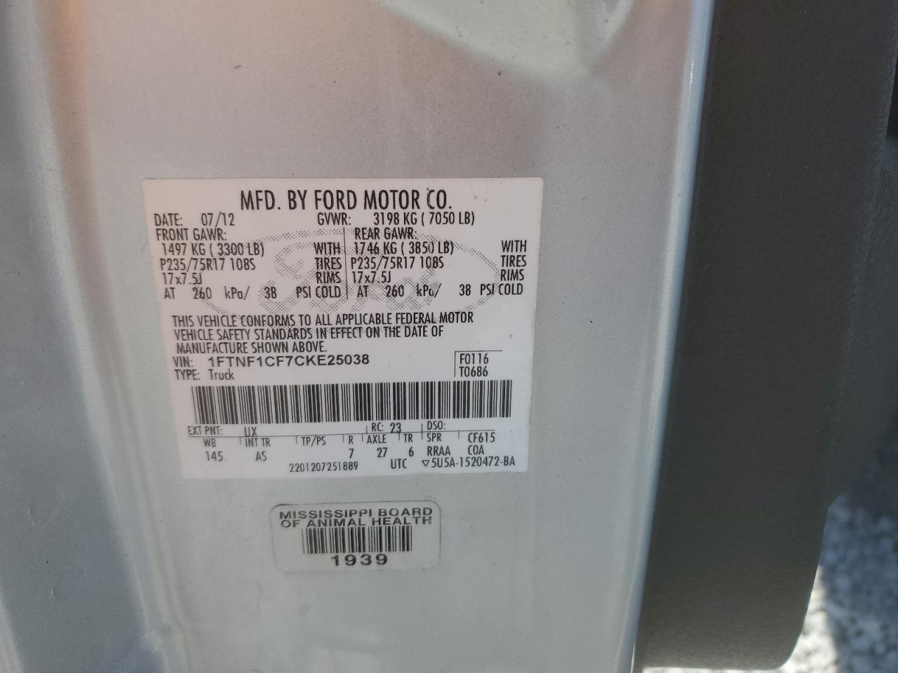 2012 Ford F-150 - Image 12