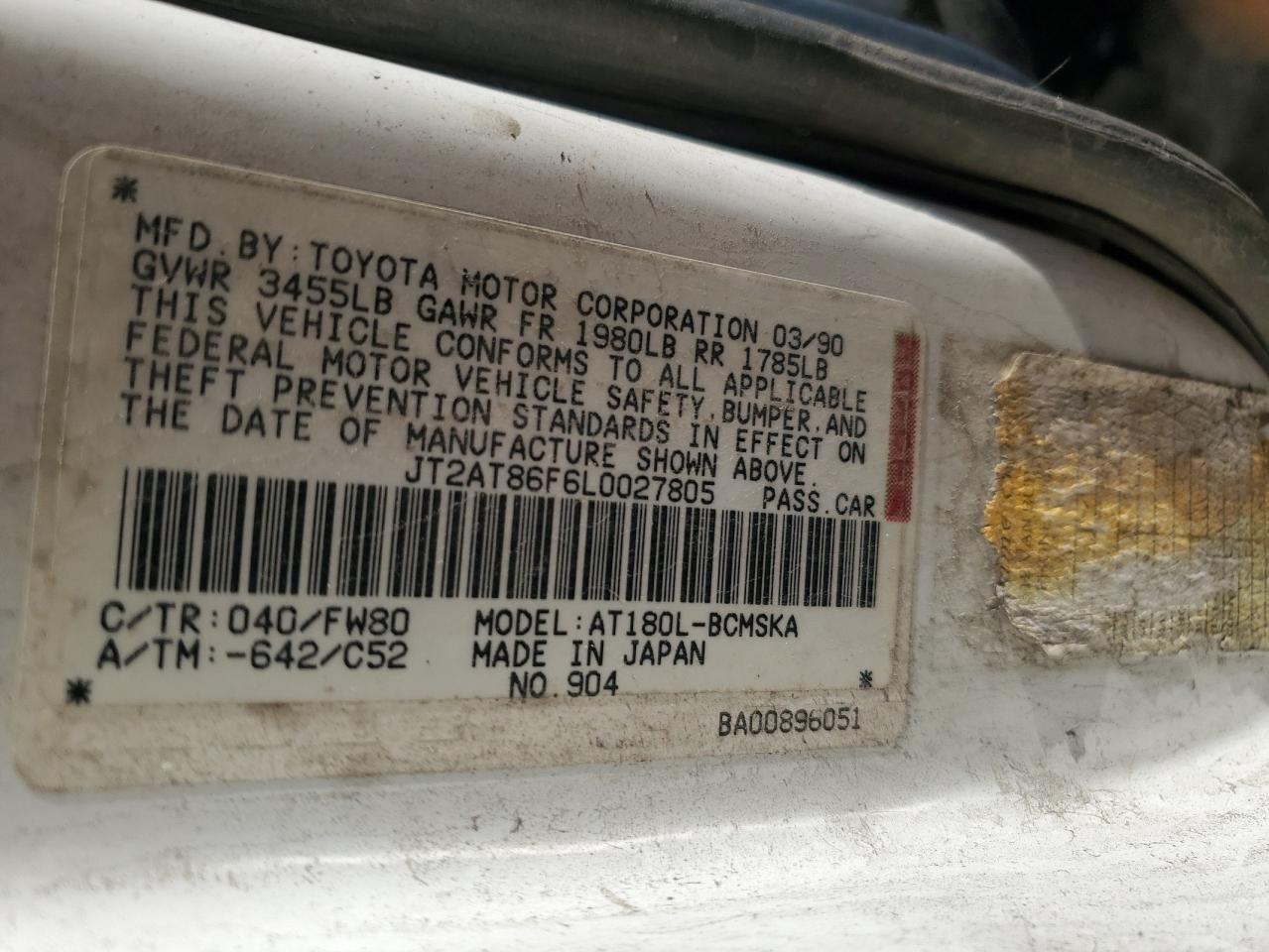 1990 Toyota Celica - Image 14
