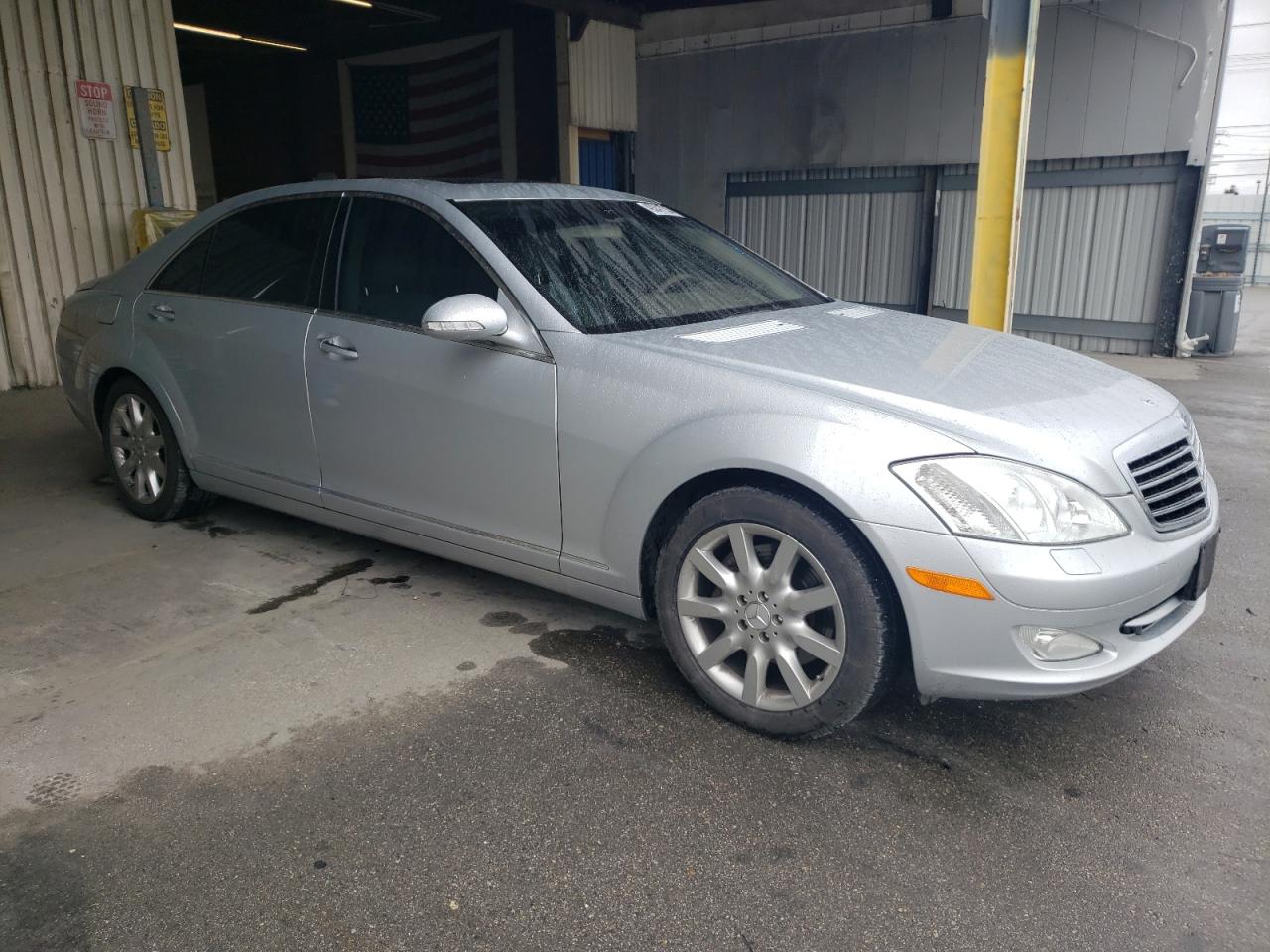 2007 Mercedes-Benz S-klasse - Image 4