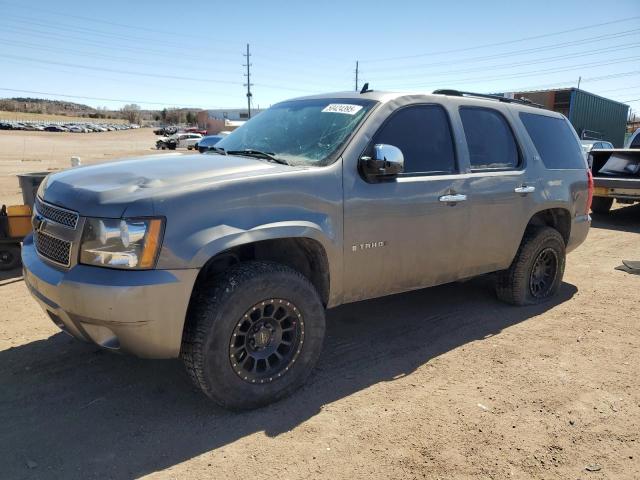 2007 Chevrolet Tahoe K1500