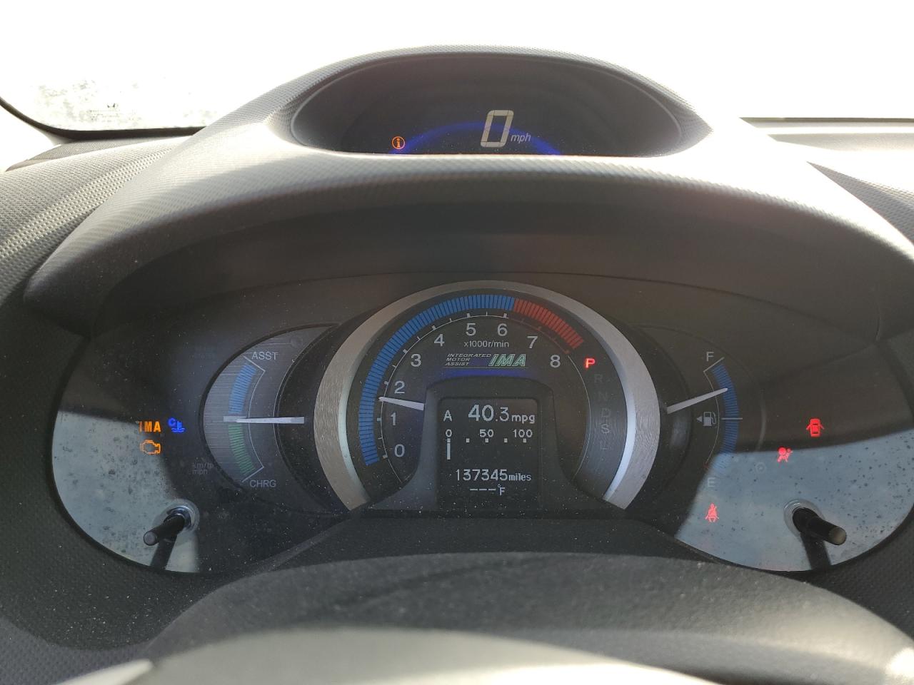 2011 Honda Insight - Image 9