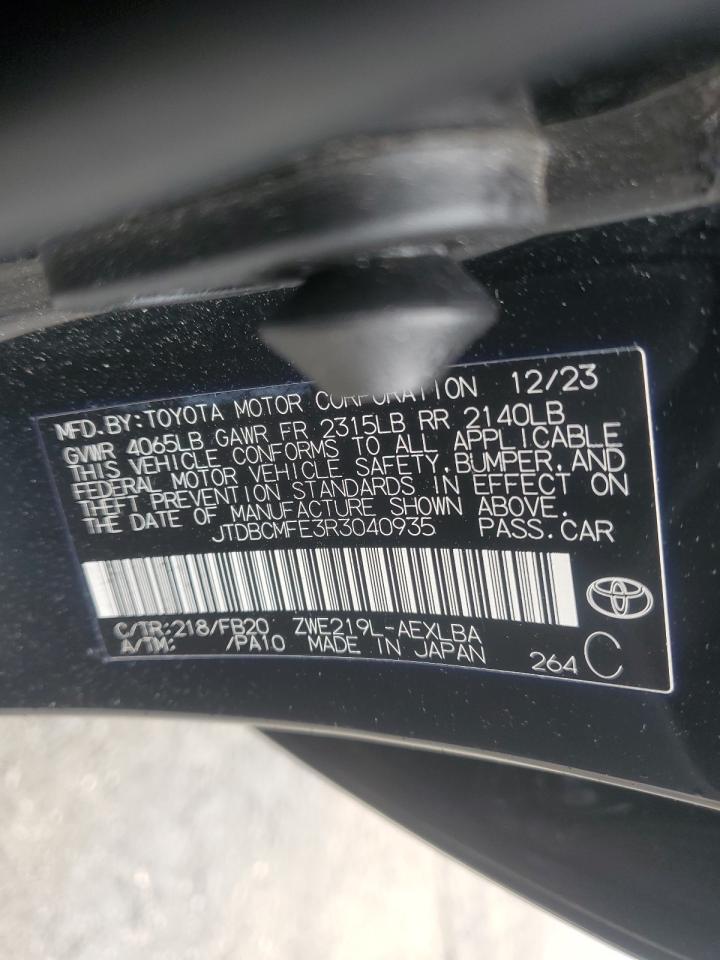 2024 Toyota Corolla - Image 14