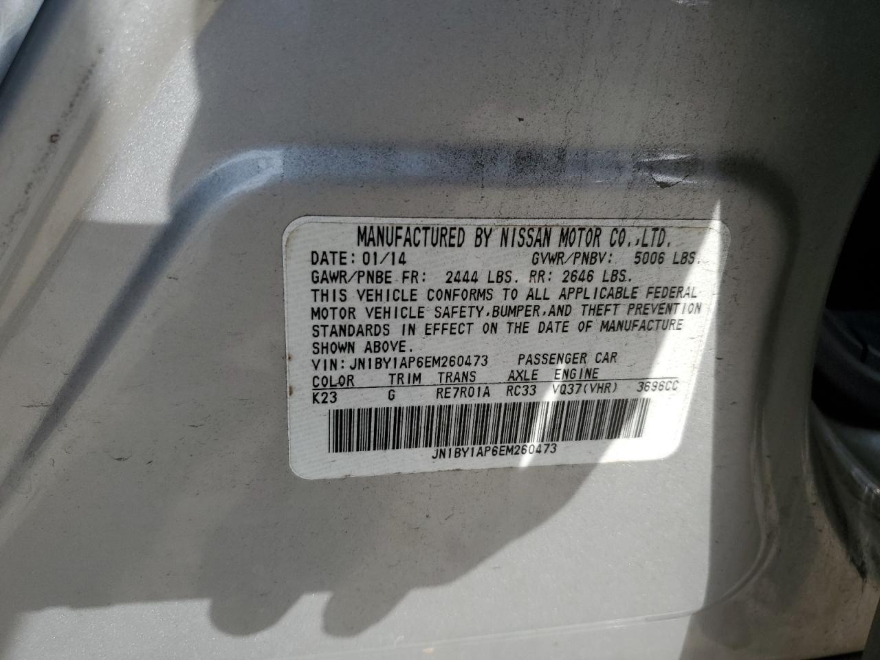 2014 Infiniti Q70 3.7 VIN: JN1BY1AP6EM260473 Lot: 48669805