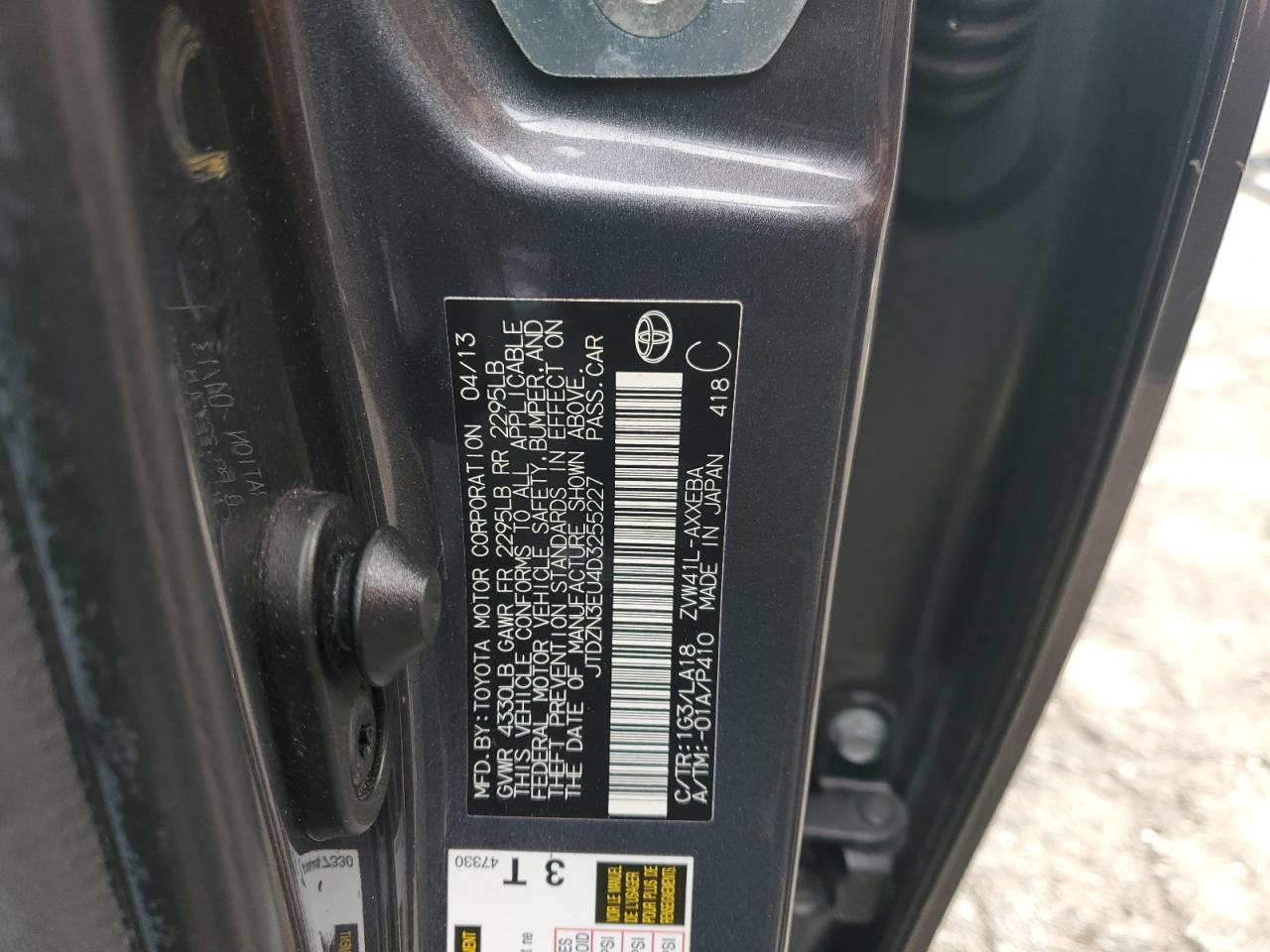 2013 Toyota Prius - Image 12