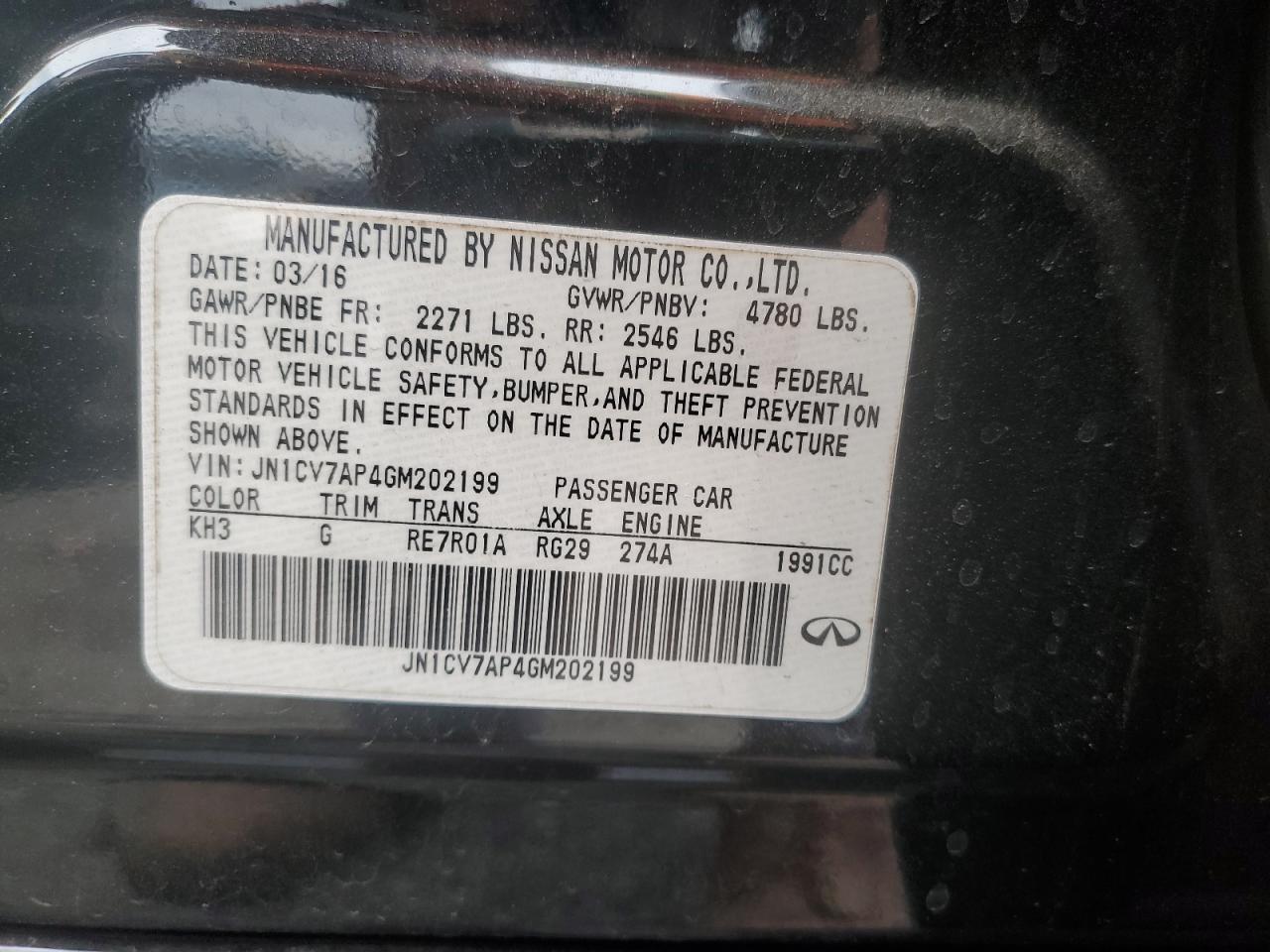 2016 Infiniti Q50 - Image 12