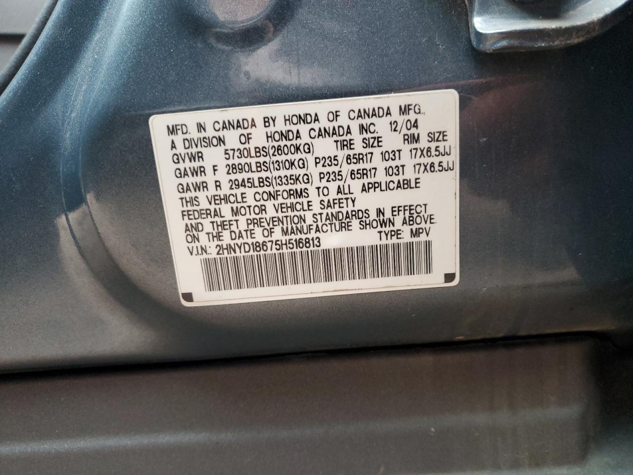 2005 Acura Mdx Touring VIN: 2HNYD18675H516813 Lot: 50210755