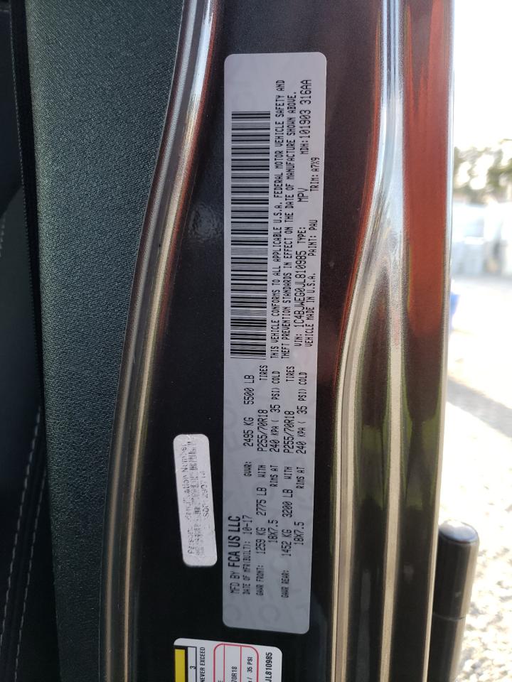 2018 Jeep Wrangler - Image 13