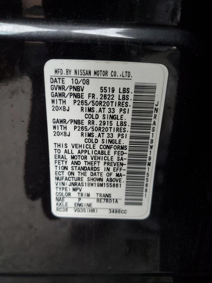 2009 Infiniti Fx35 VIN: JNRAS18W19M155661 Lot: 47038155