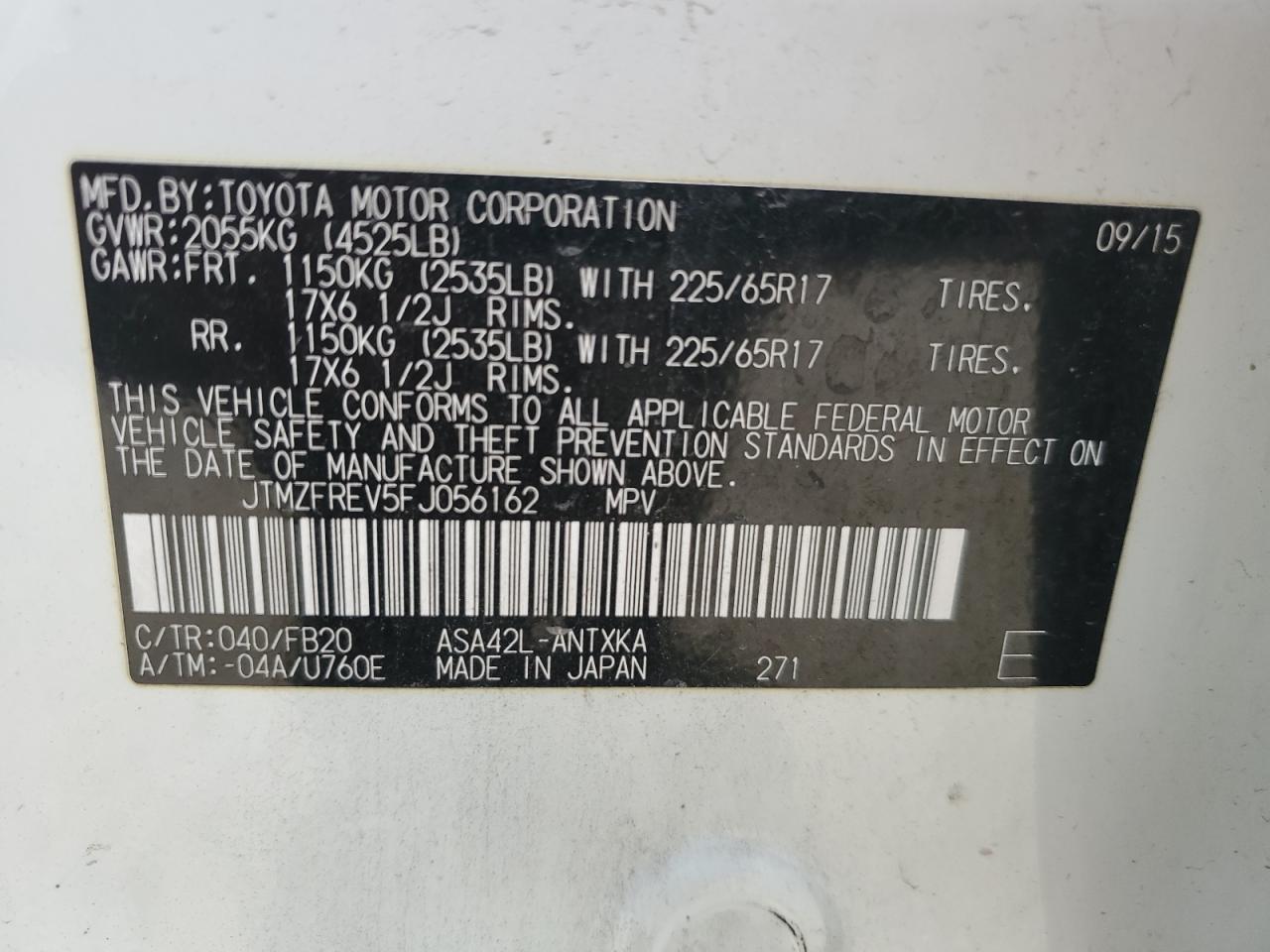 2015 Toyota RAV 4 - Image 13