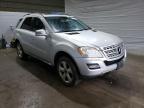 2011 Mercedes-Benz Ml 350 Bluetec للبيع في Candia، NH - Rear End