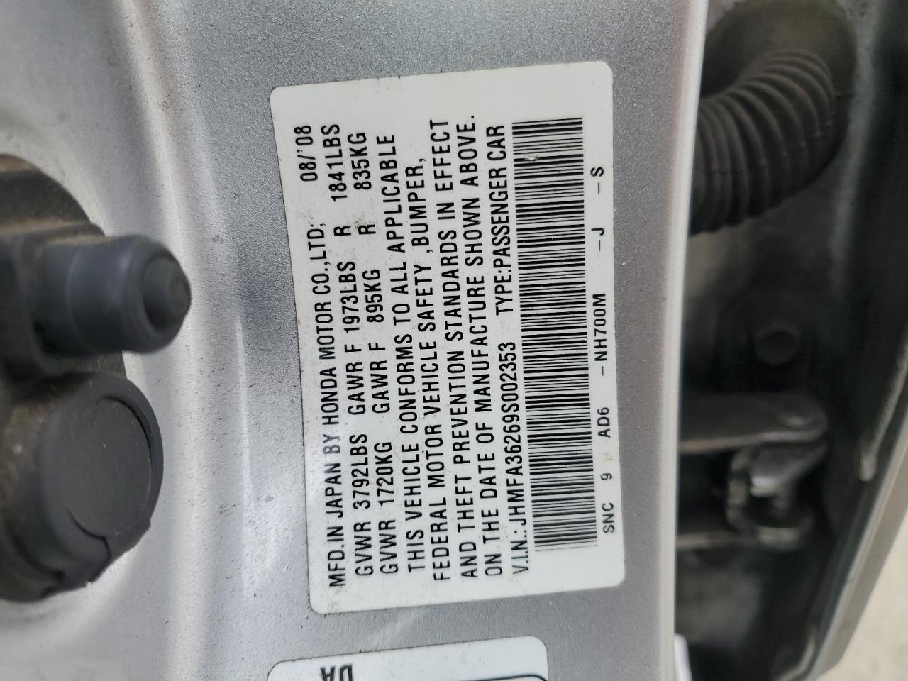 2009 Honda Civic - Image 14
