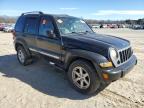 2007 Jeep Liberty Limited for Sale in Conway, AR - Side