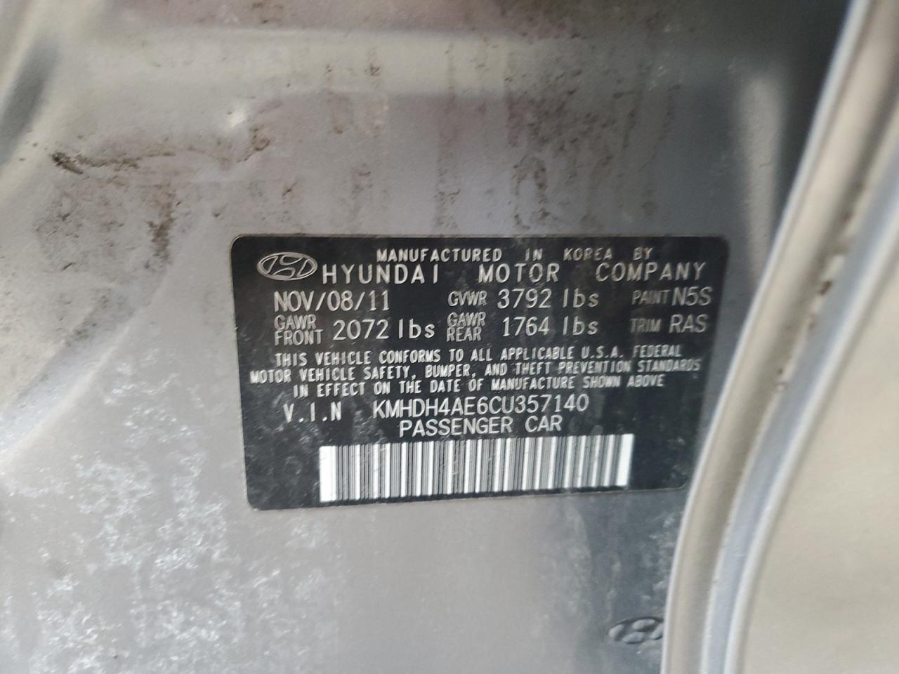 2012 Hyundai Elantra - Image 13