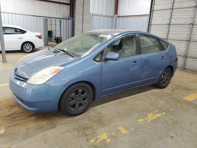 2005 Toyota Prius
