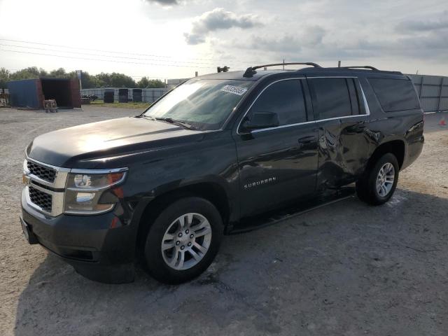 2017 Chevrolet Suburban K1500 Ls