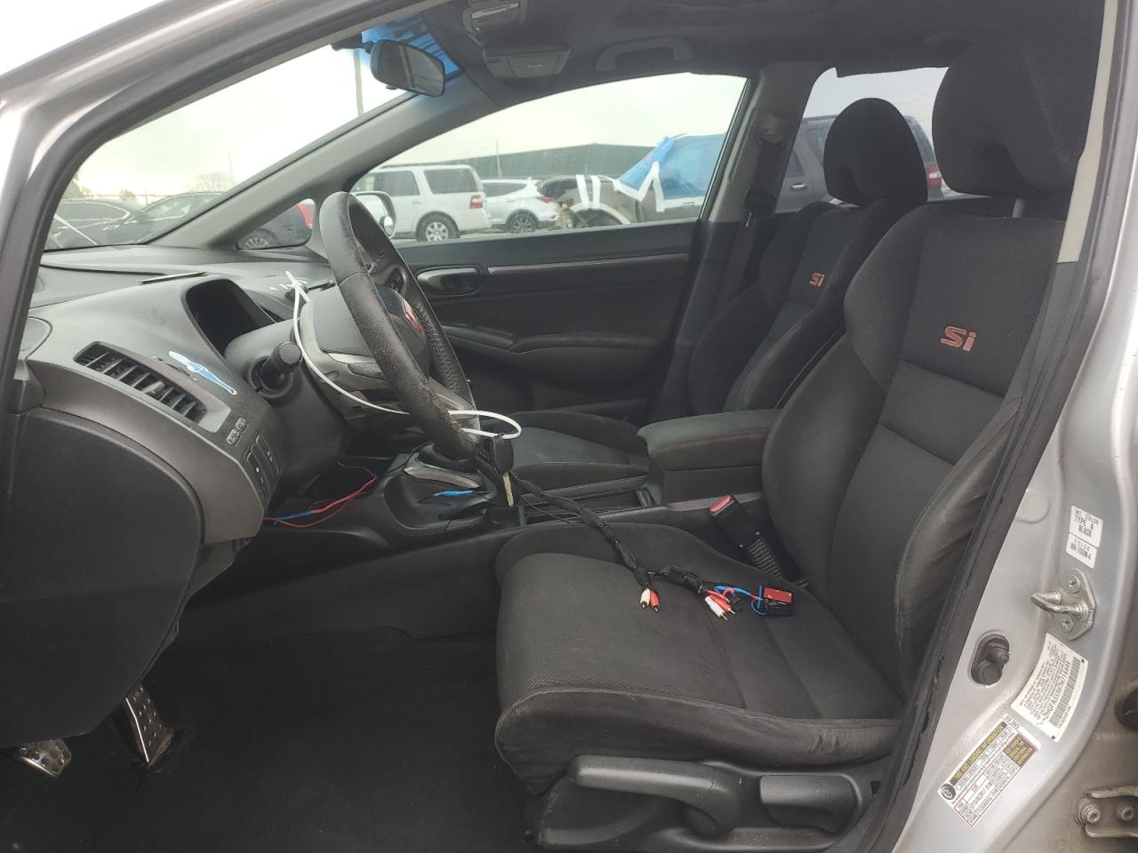 2007 Honda Civic - Image 7