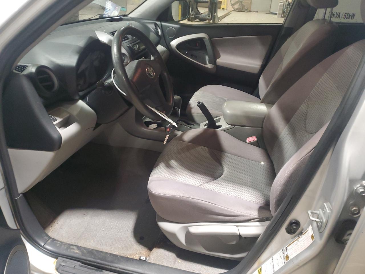 2007 Toyota RAV 4 - Image 7