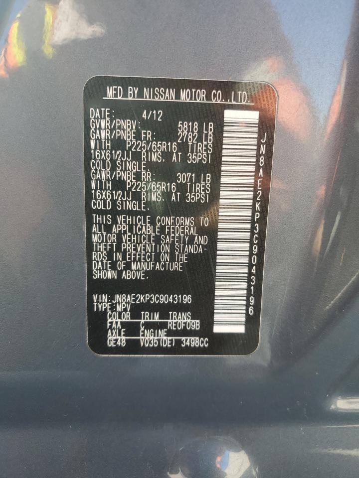 2012 Nissan Quest S VIN: JN8AE2KP3C9043196 Lot: 49583365