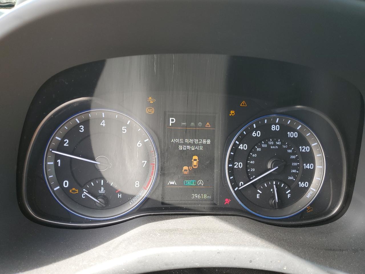 2022 Hyundai Kona - Image 9
