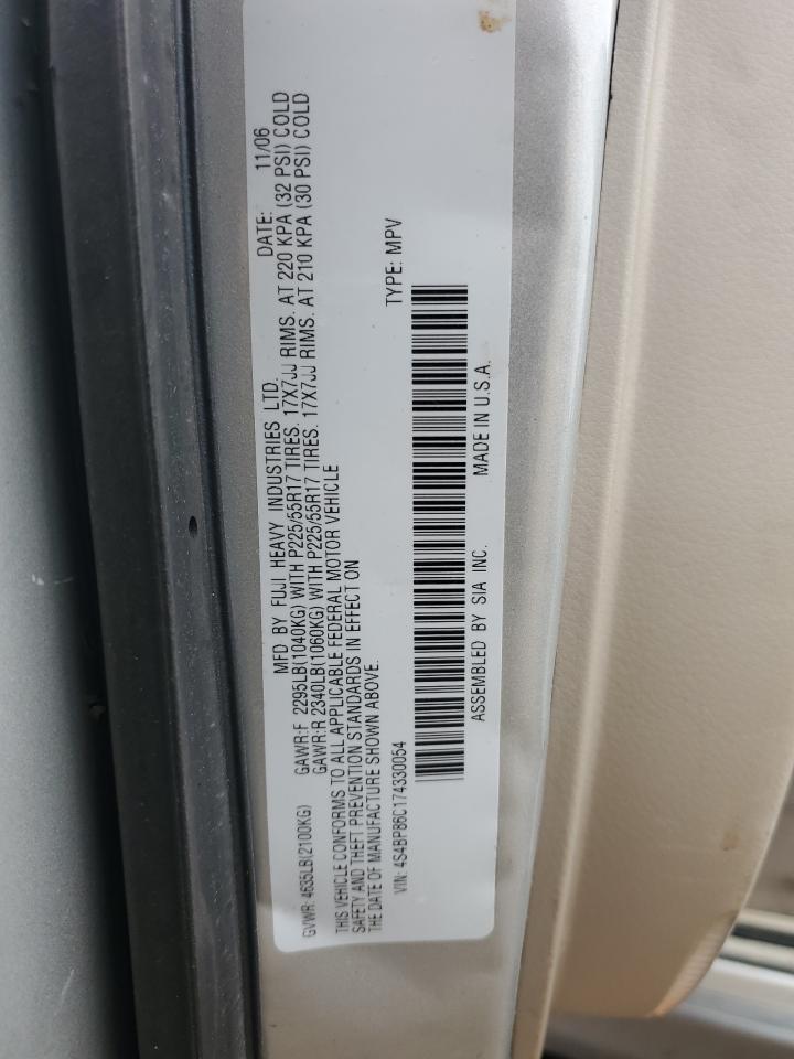 2007 Subaru Outback - Image 12