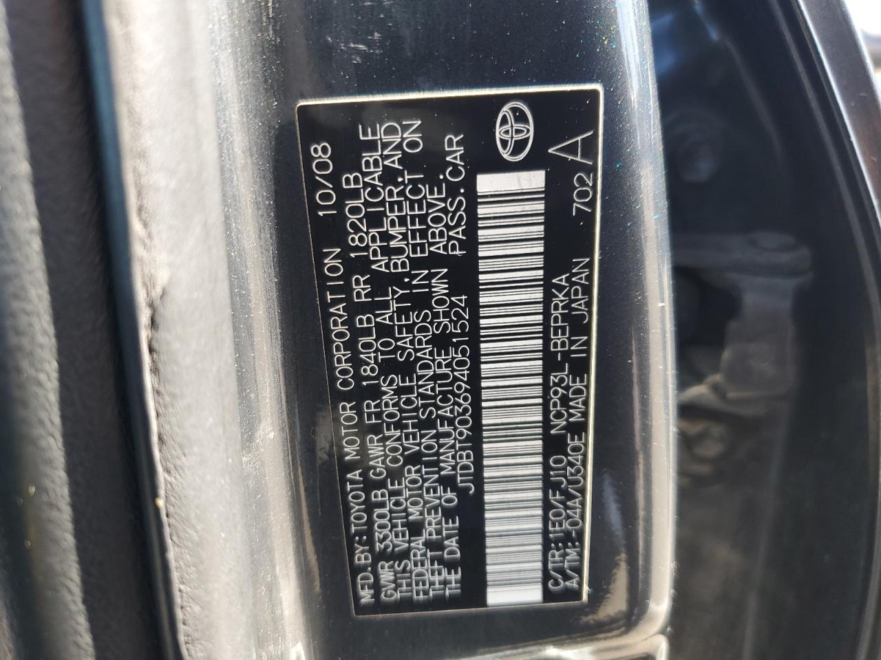 2009 Toyota Yaris - Image 12