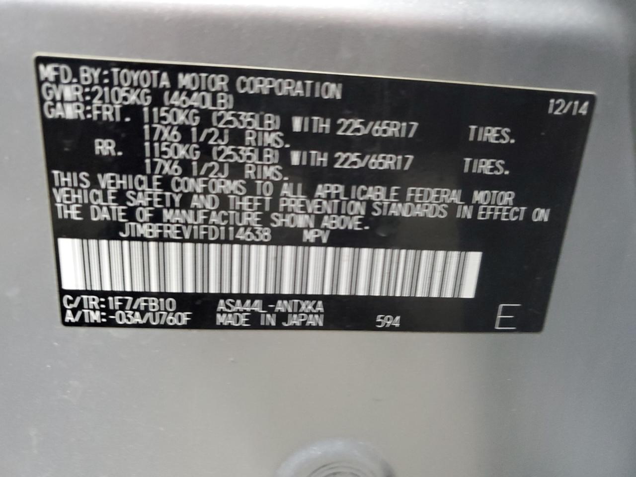 2015 Toyota RAV 4 - Image 13