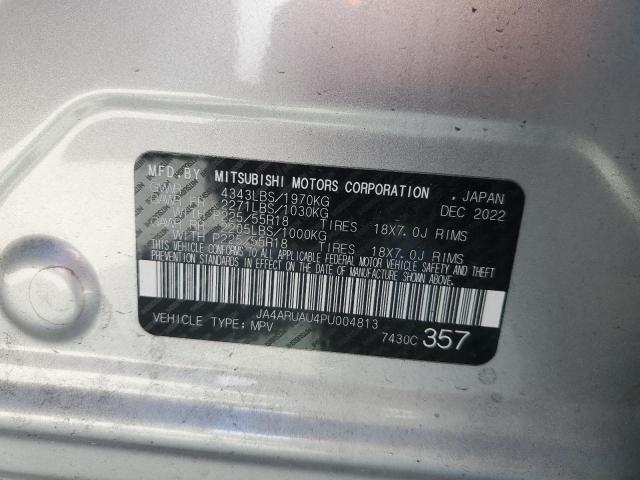 2023 MITSUBISHI OUTLANDER SPORT S/SE