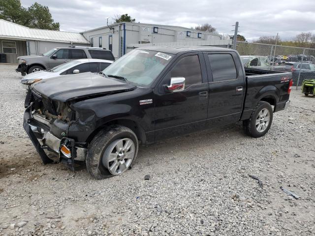 2005 Ford F150 Supercrew