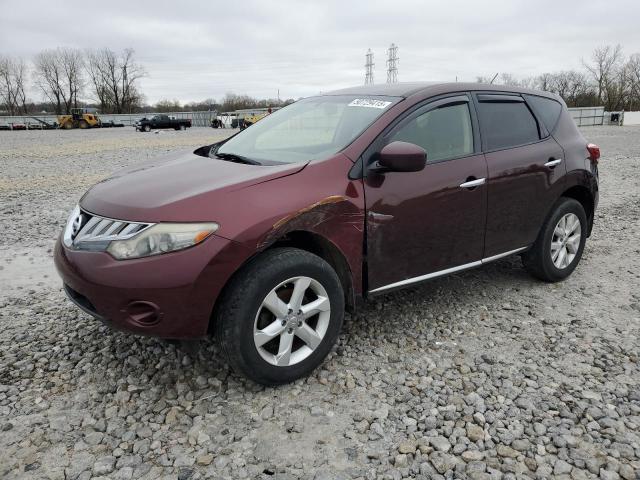 2014 Nissan Murano S