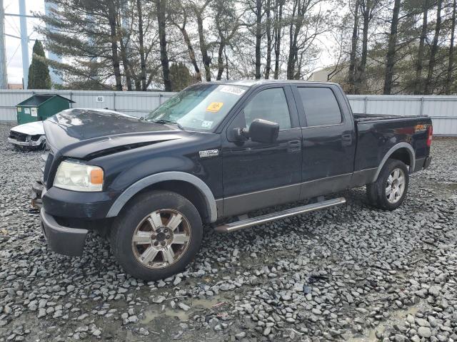 2006 Ford F150 Supercrew