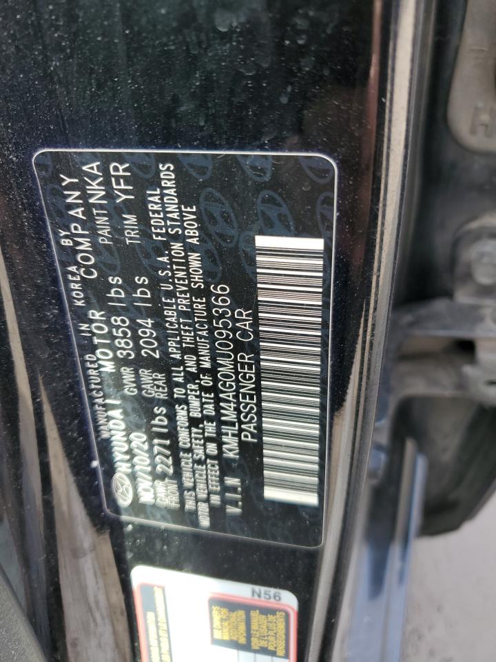 2021 Hyundai Elantra - Image 13
