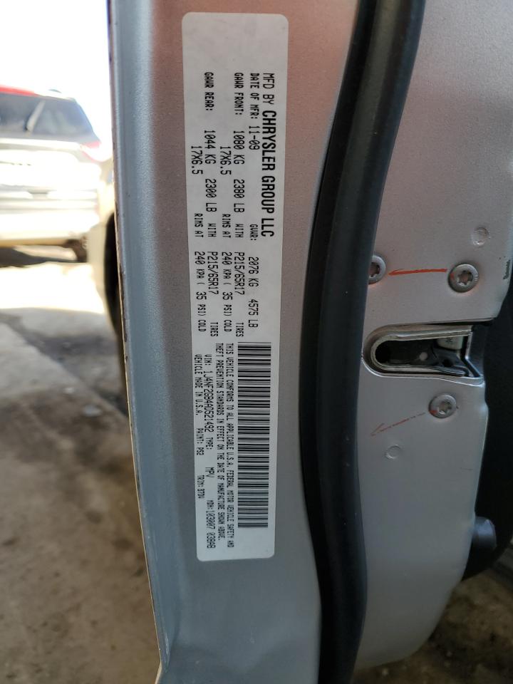2010 Jeep Liberty (Patriot) - Image 16