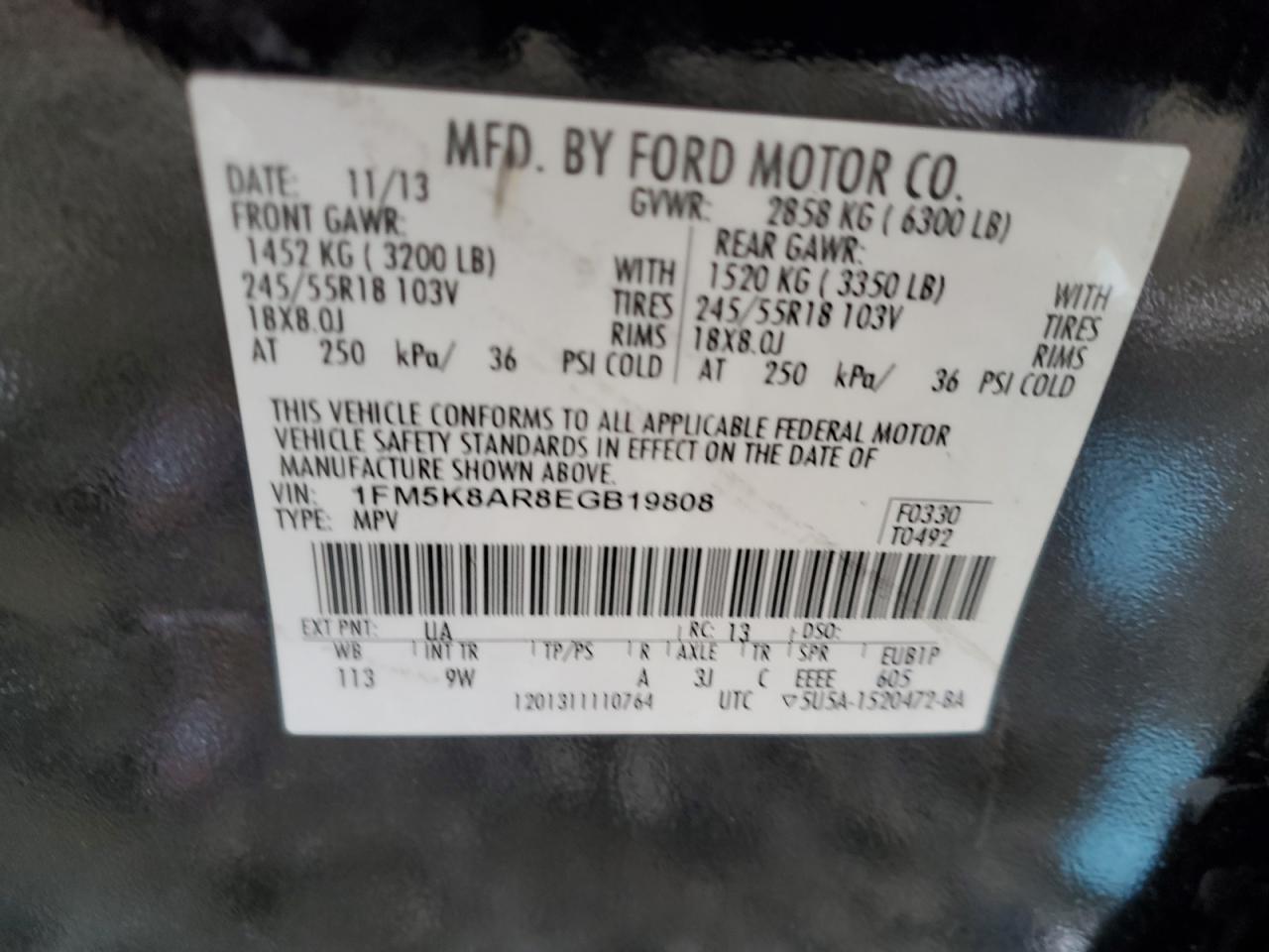 2014 Ford Explorer - Image 13